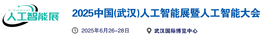 江蘇普力重工機械有限公司
